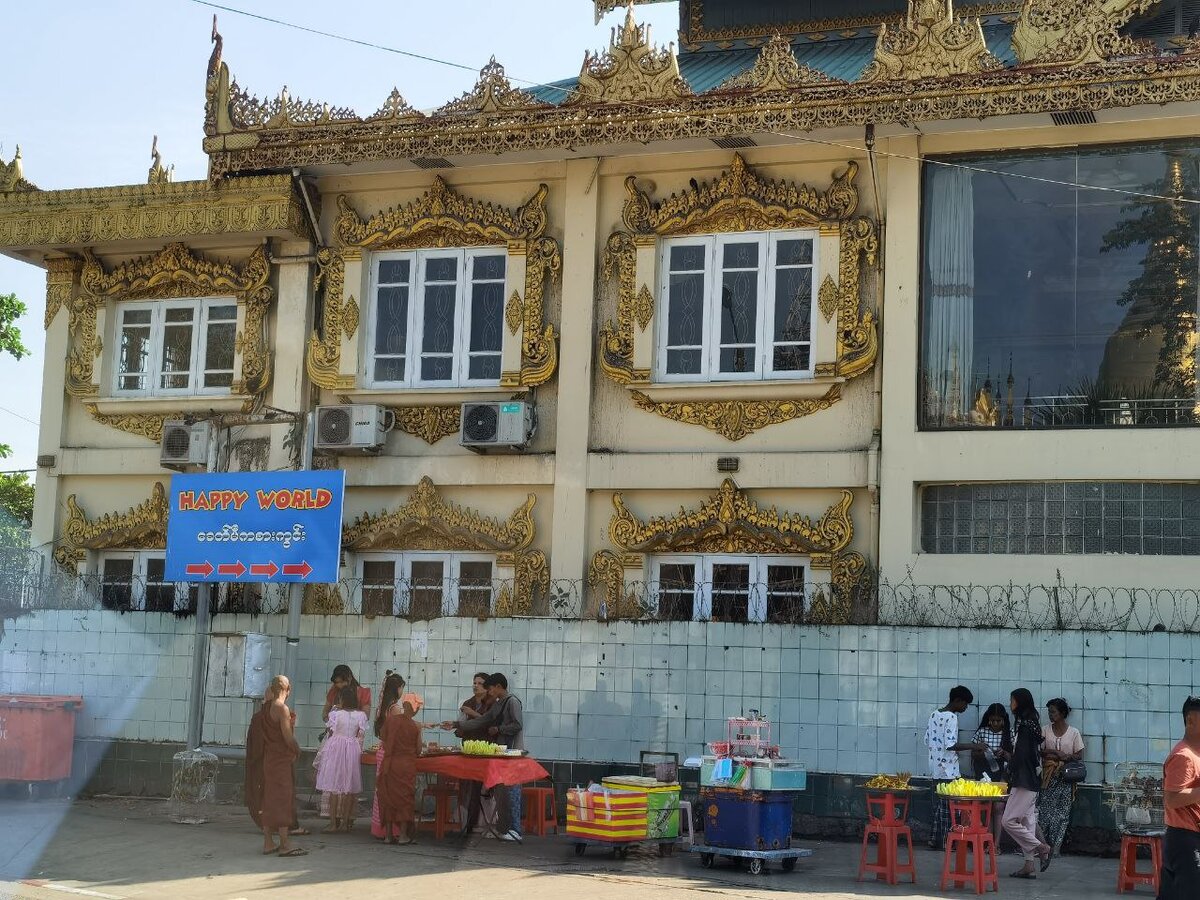 Золотой блеск и бедность страны контрастов