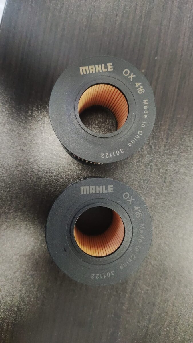 Оригинальные фильтра MAHLE напрямую из Китая. 