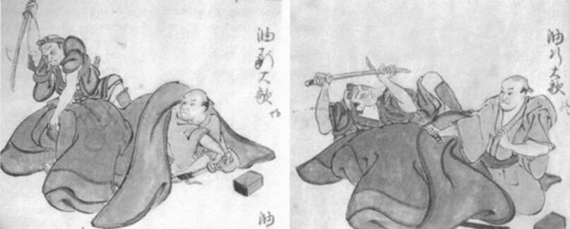 рис 1 Рисунки из иллюстрированной рукописи Катаяма Хоки-рю, показывающие, как расправляются с преступником. Обратите внимание, что тот, на кого нападают, держит меч под одеялом