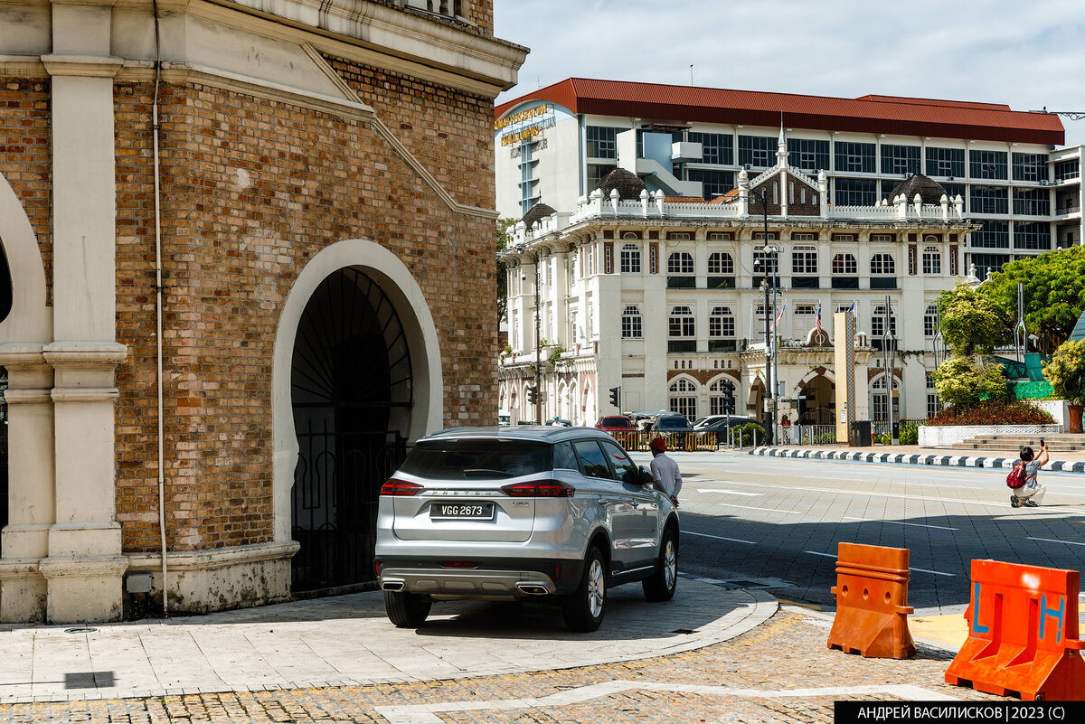 Я паркуюсь как чудак