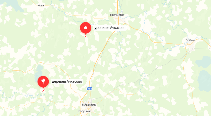 Добавьте описание