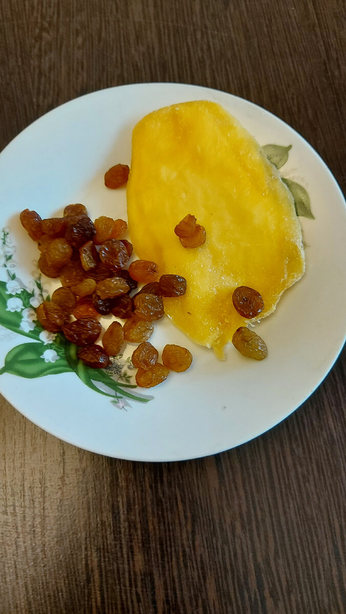 Перекус