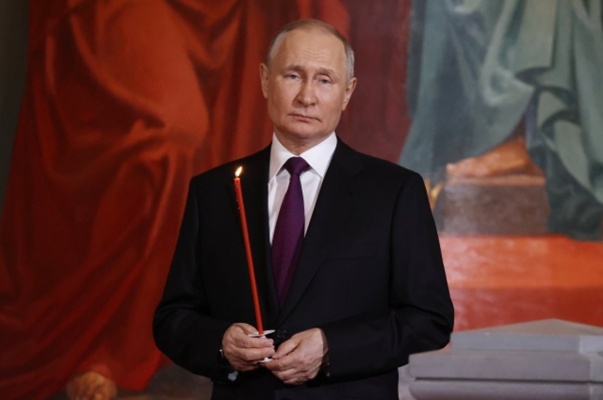    Путин поздравил православных христиан и всех россиян с Пасхой