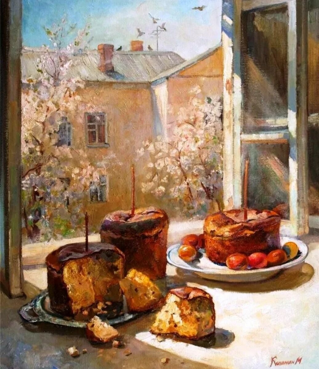 Картинка взята из интернета.