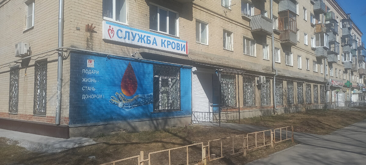 Фото автора. 