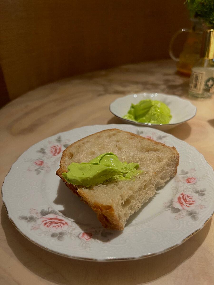 Комплемент от заведения 