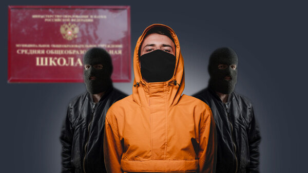 Оффники. Коллаж © LIFE. Фото © Shutterstock