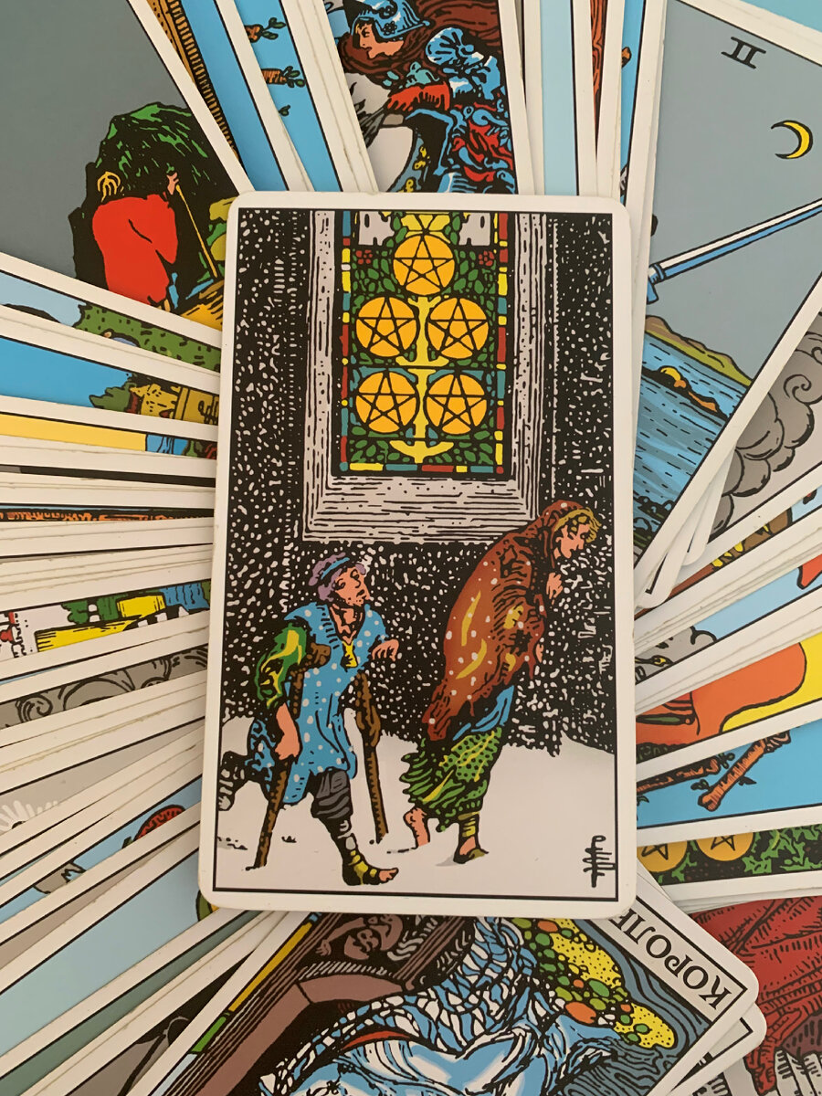 Здравствуйте 🤝 17.04 Понедельник!!!
Не стоит строить на такой день далеко идущие планы – все равно дела пойдут не так, как надо. Возможно, стоит подумать о том, чтобы поменять жизненные приоритеты. Возможно, впереди ожидается неблагоприятная полоса в жизни.
Но жизнь, как известно, похожа на зебру, поэтому следует принять предстоящие испытания с достоинством, терпеливо перенести их, и дело быстро наладится.
Продуктивного дня 🔮🔮🔮