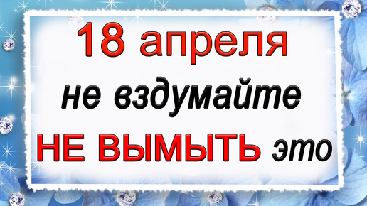 Виктор Иванович Федулов (Футбол) (07.06.1955): видео