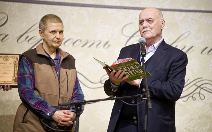 В 2012 году Марии Семеновой вручили премию "Золотой Дельвиг" за историко-героический цикл о Волкодаве и за исследование и творческое обогащение славянской мифологии