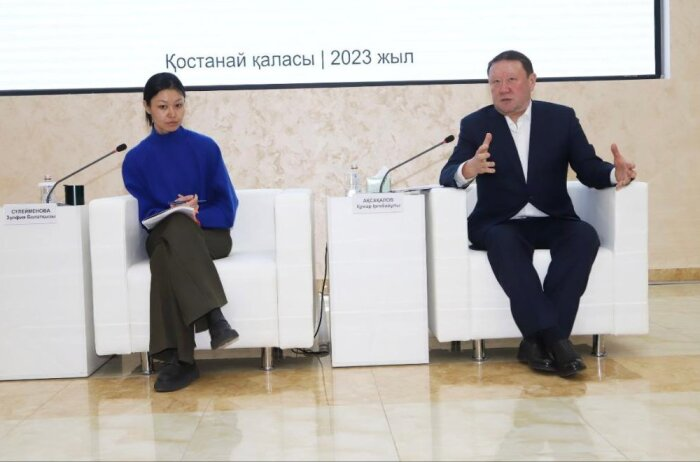 Источник фото: gov.kz