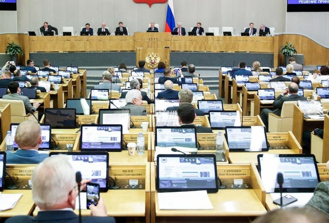    Госдума приняла поправки о наказании до пожизненного лишения свободы за госизмену