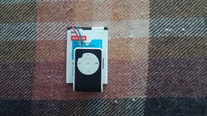 Плеер+старый аккумулятор...