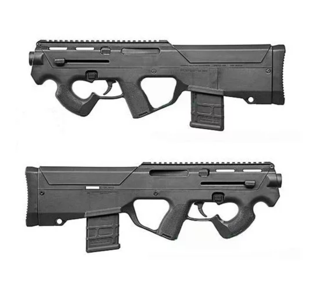 Magpul pts PDR-C. Magpul PDR страйкбол. Magpul PDR-D, P-90. Magpul EPF-S.