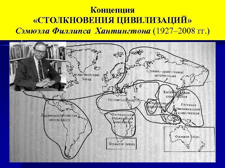 Для создания иллюстраций использовались материалы из сервиса Яндекс.Картинки.