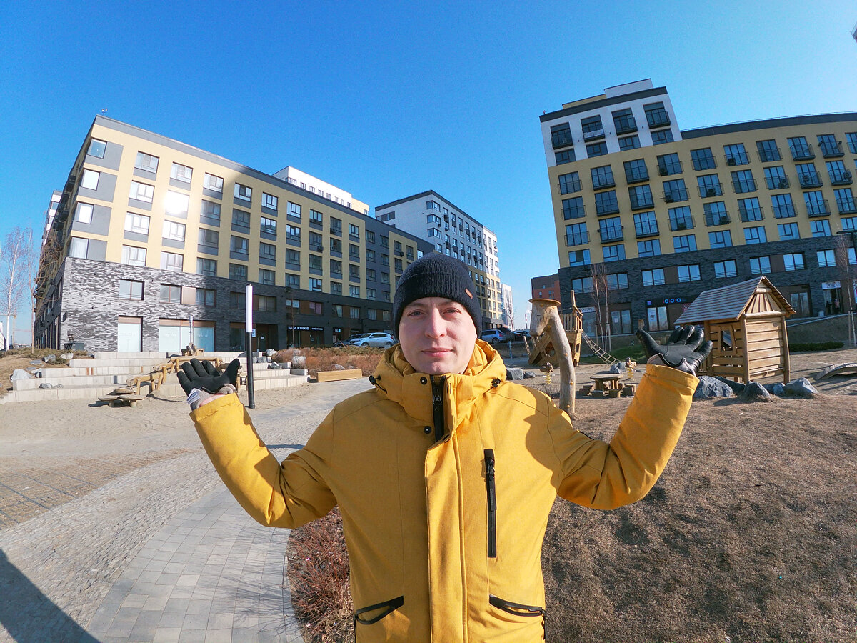 Набережная Евроберега