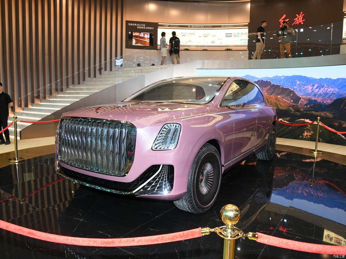 Hongqi e Jing gt Concept