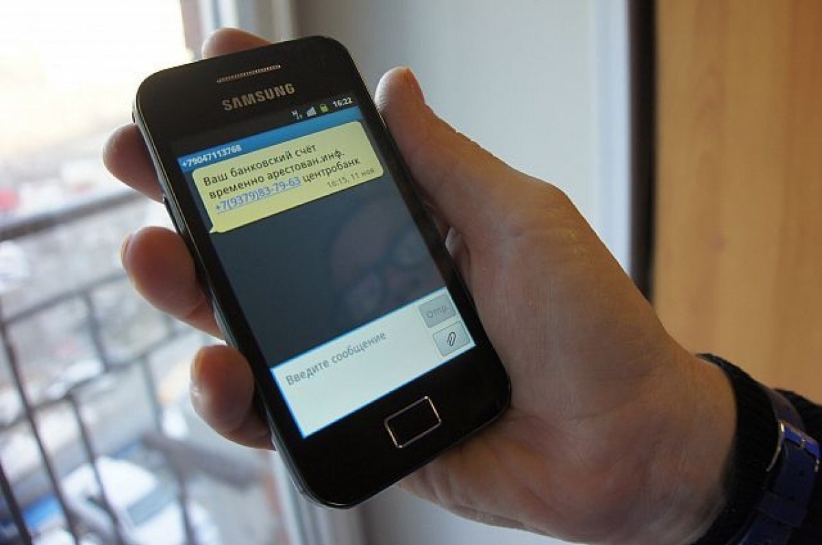    Сотни тысяч рублей отдали жители Карелии незнакомцам