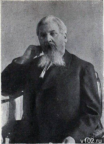 Василий Фёдорович Лапшин.