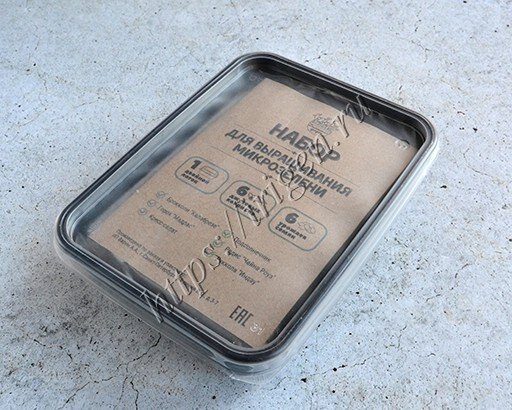 Набор для выращивания микрозелени