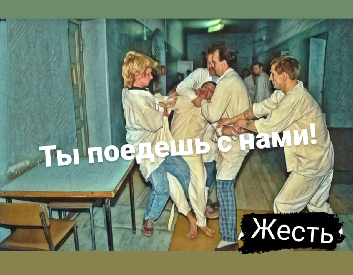 Немного теории