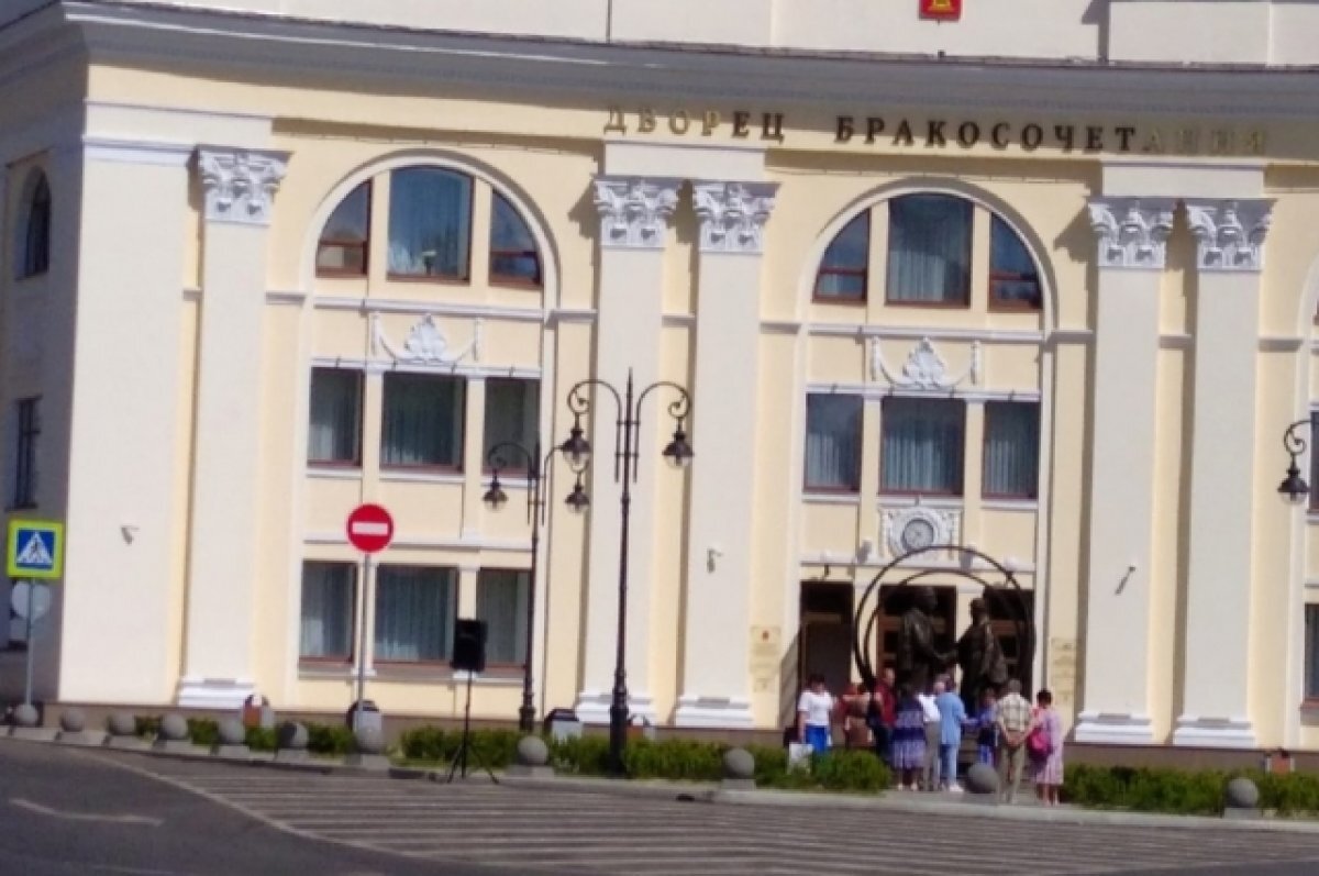    Площади перед областным загсом в Твери присвоили имя Анны Кашинской