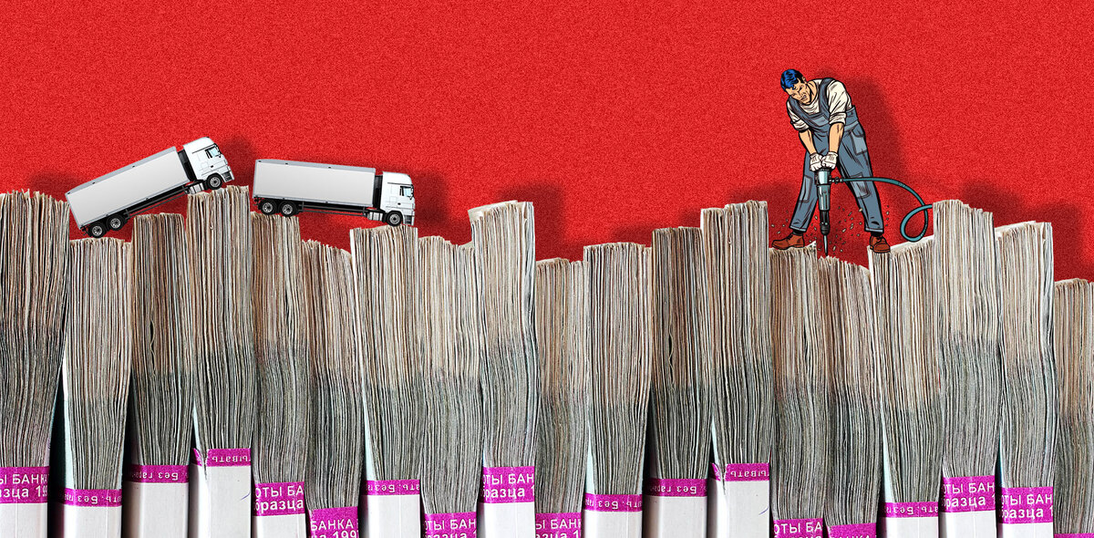 Коллаж: Анна Бабич