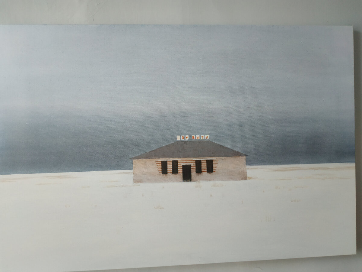 П. Отдельнов. Муслюмово