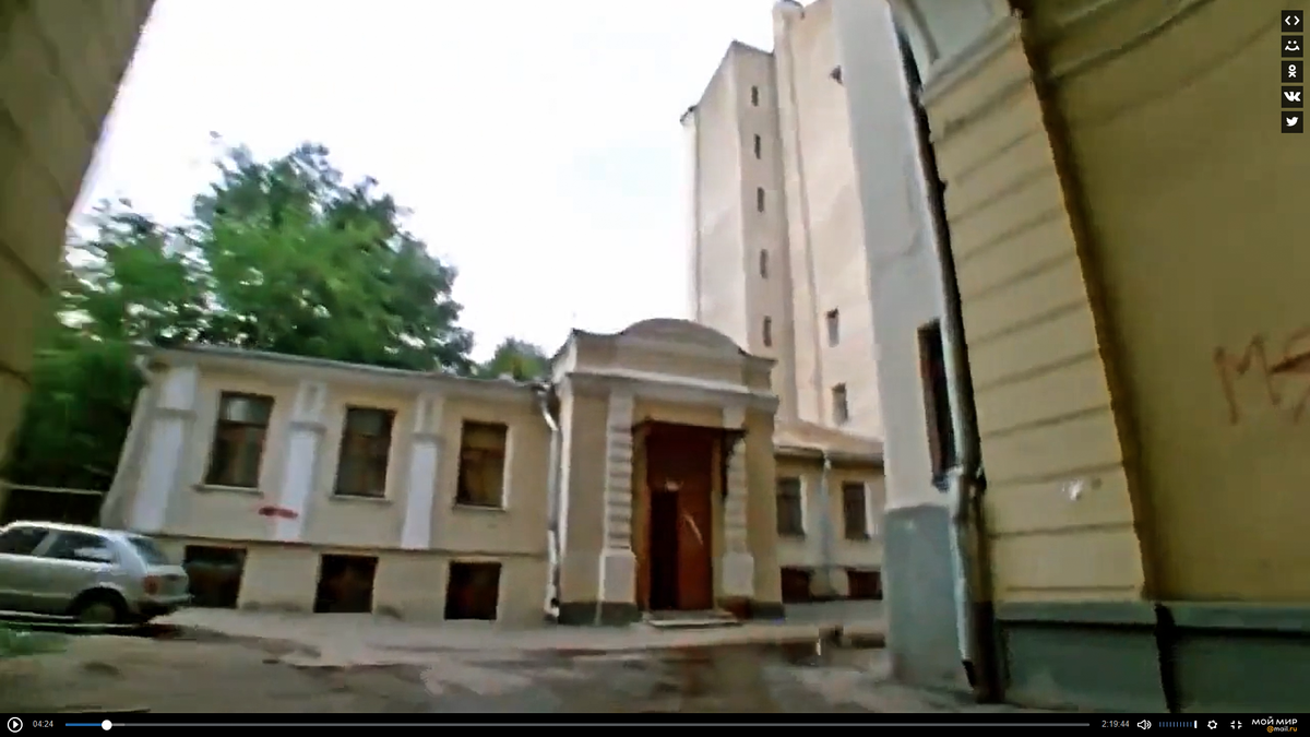 Кадр из фильма