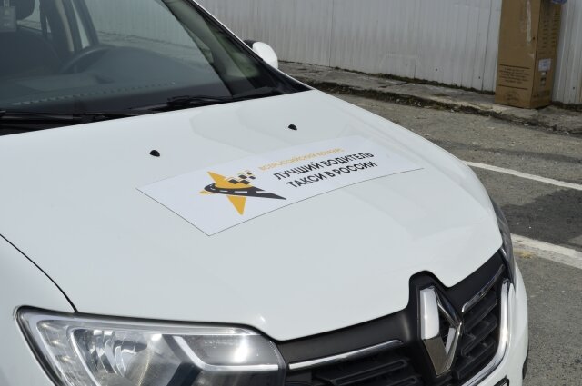    В областной столице такой конкурс проводится впервые. Фото:  АиФ