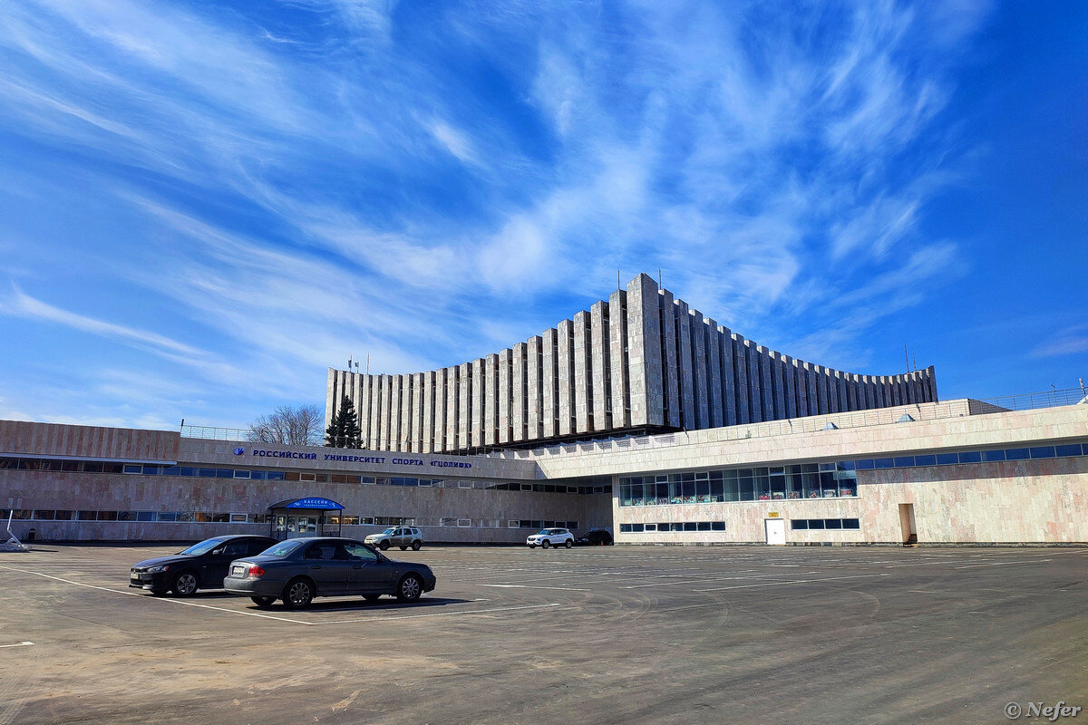 Спортивный комплекс измайлово 11 парковая. Дворец спорта Измайлово. Советский модернизм в Москве. Дворец спорта российского технологического университета (Москва).