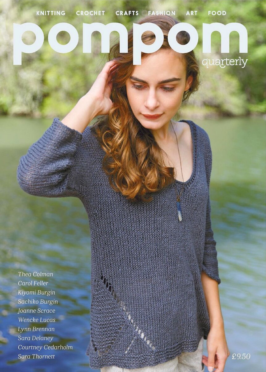 Pom Pom Quarterly №17 - Summer 2016г.