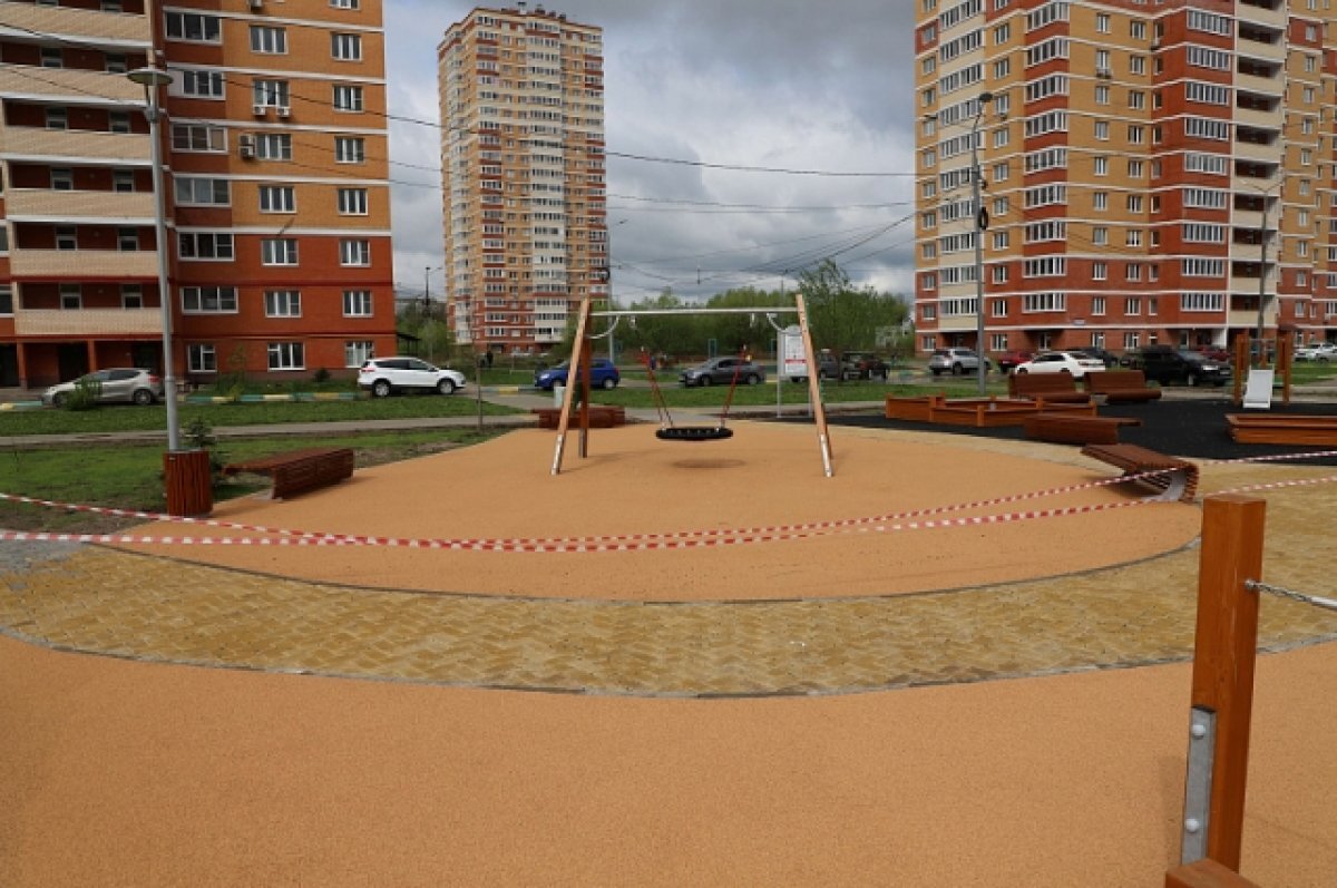 Молодежный бульвар тула заречье. Тула благоустройство. Жители тулы крайне недовольны результатом благоустройства. Тула благоустроят центр. Благоустройство тула.