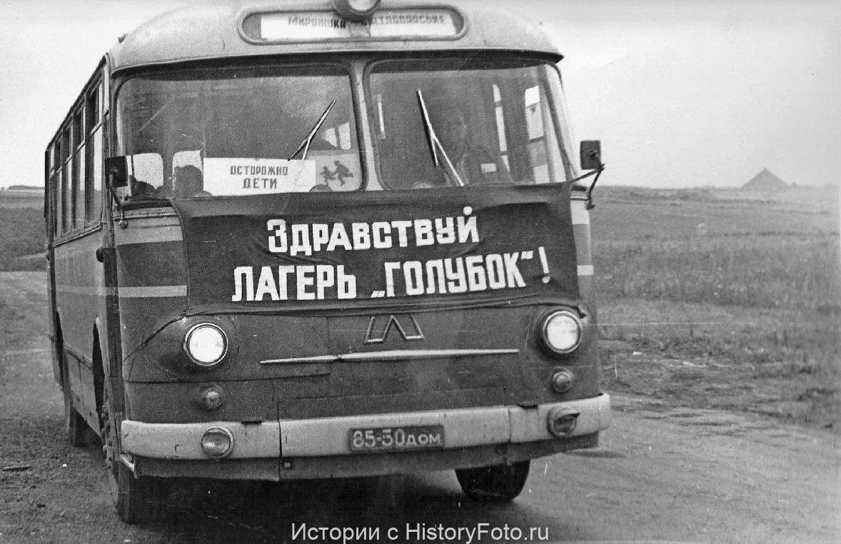 1988 год автобус с детьми. Автобус Пионерский лагерь СССР. Советские автобусы. Детские автобус советские. Дети СССР автобус.