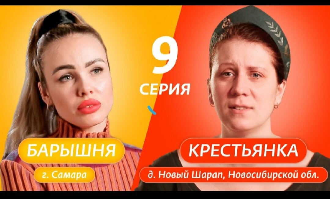 Шоу снимали в декабре 2021, но вышло только сейчас.