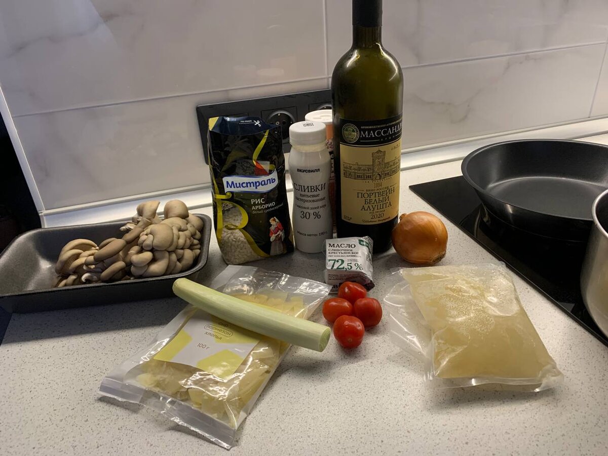 Бульон можно взять замороженный, если нет вина то можно взять портвейн из белого винограда