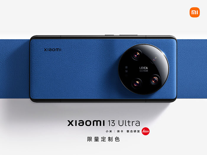 Xiaomi 13 Ultra Starry Sky Blue