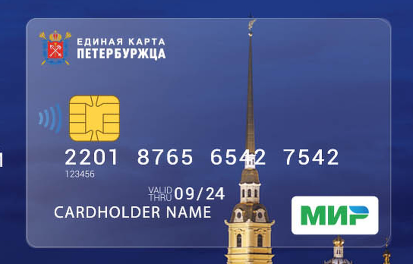 Фото из официальной группы ЕКП в ВК