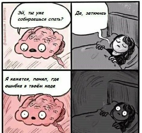 Из свободного доступа