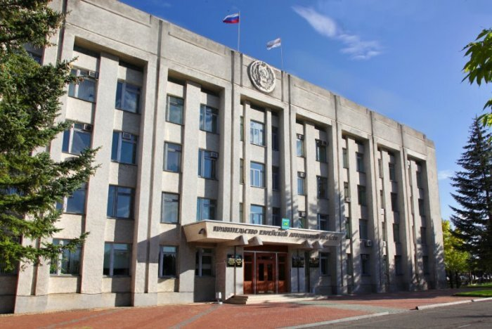 Фото: правительство ЕАО. Здание правительства области 