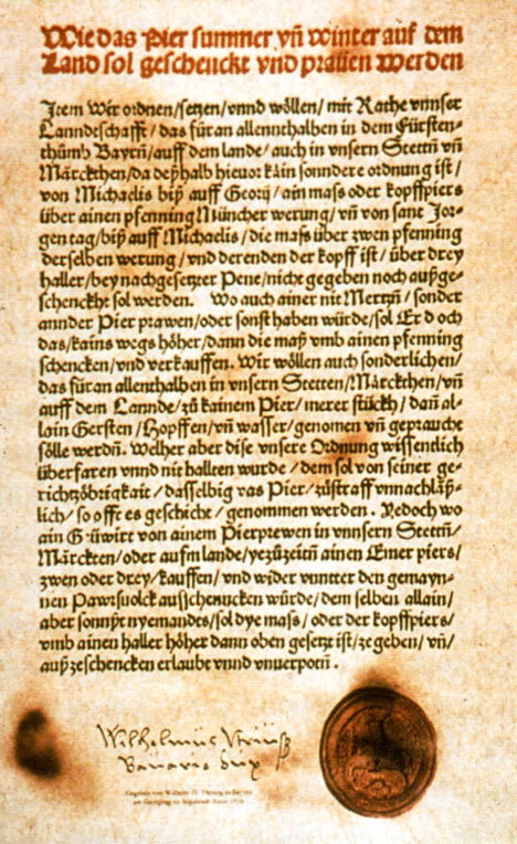 Закон о чистоте пивоварения 1516 г.