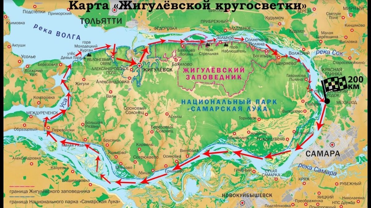 Карта в свободном доступе.