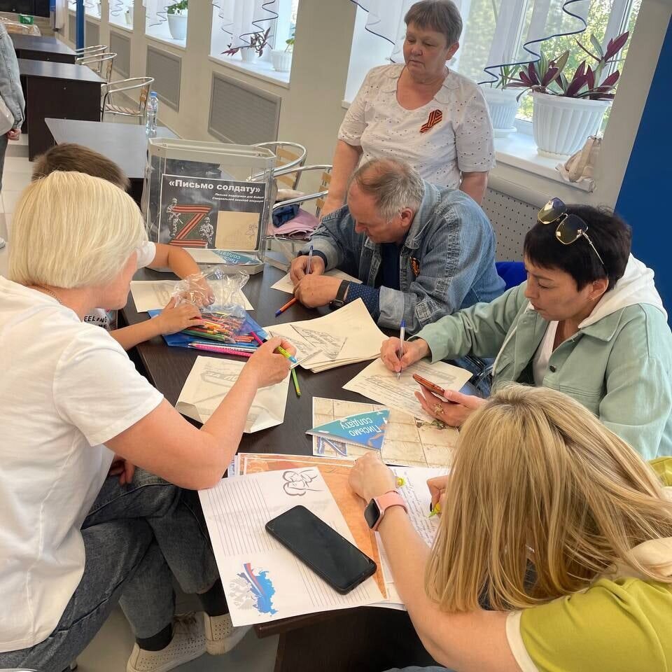  📷    В Адамовском районе провели акцию в поддержку участников спецоперации Кристина Просвиркина