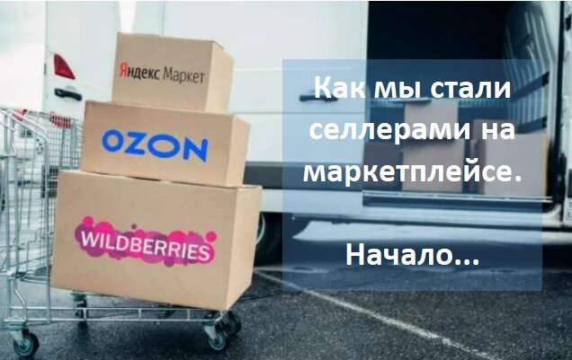 Фото взято из открытых источников для иллюстрации статьи.