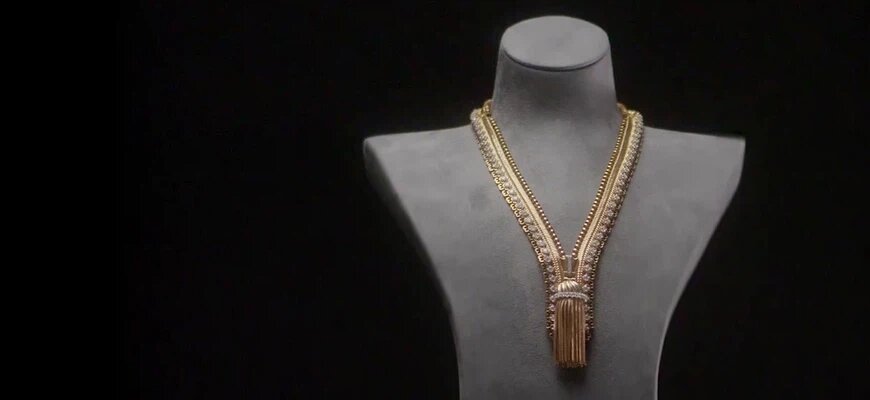 Официальный сайт Sotheby’s / visionnews.ru