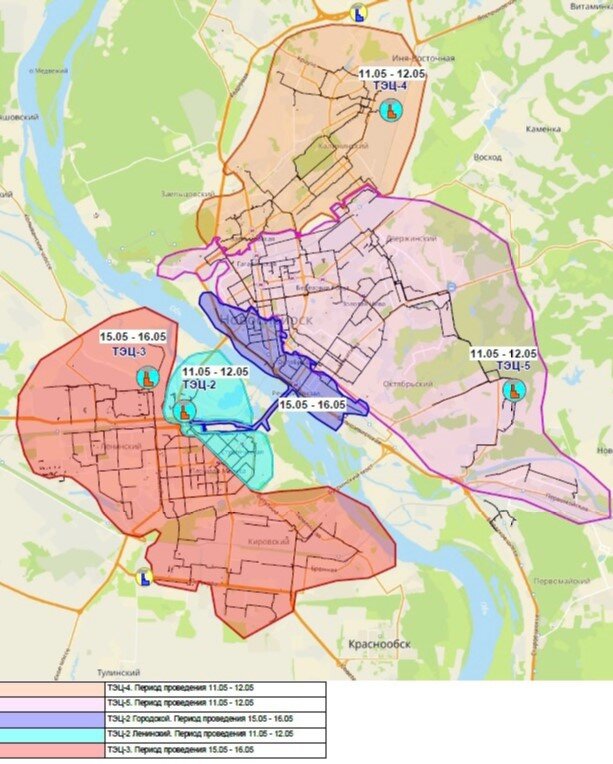 горячая вода новосибирск 2024