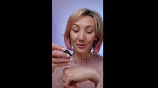 Макияж в стиле 70- х, осваиваем вновь возрожденный make up