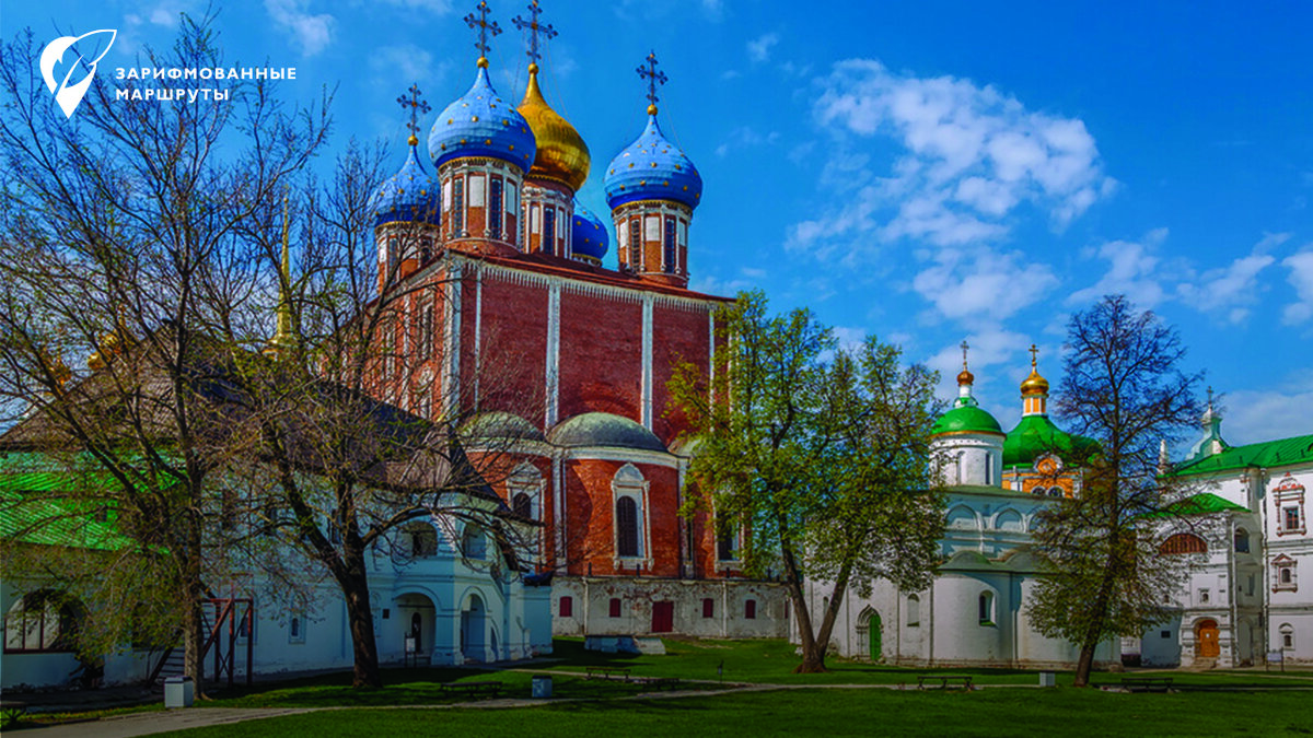 Кремль рязани фото и описание