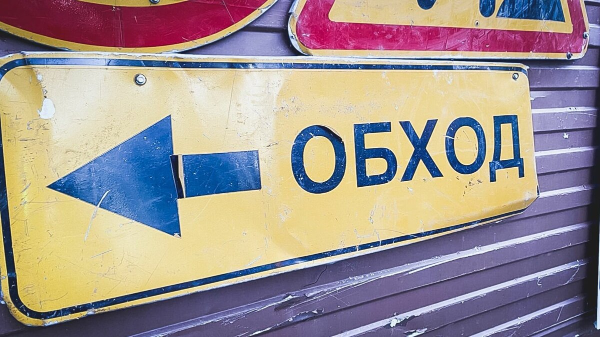     В центре столицы Карелии меняется схема движения, сообщают в городской администрации.