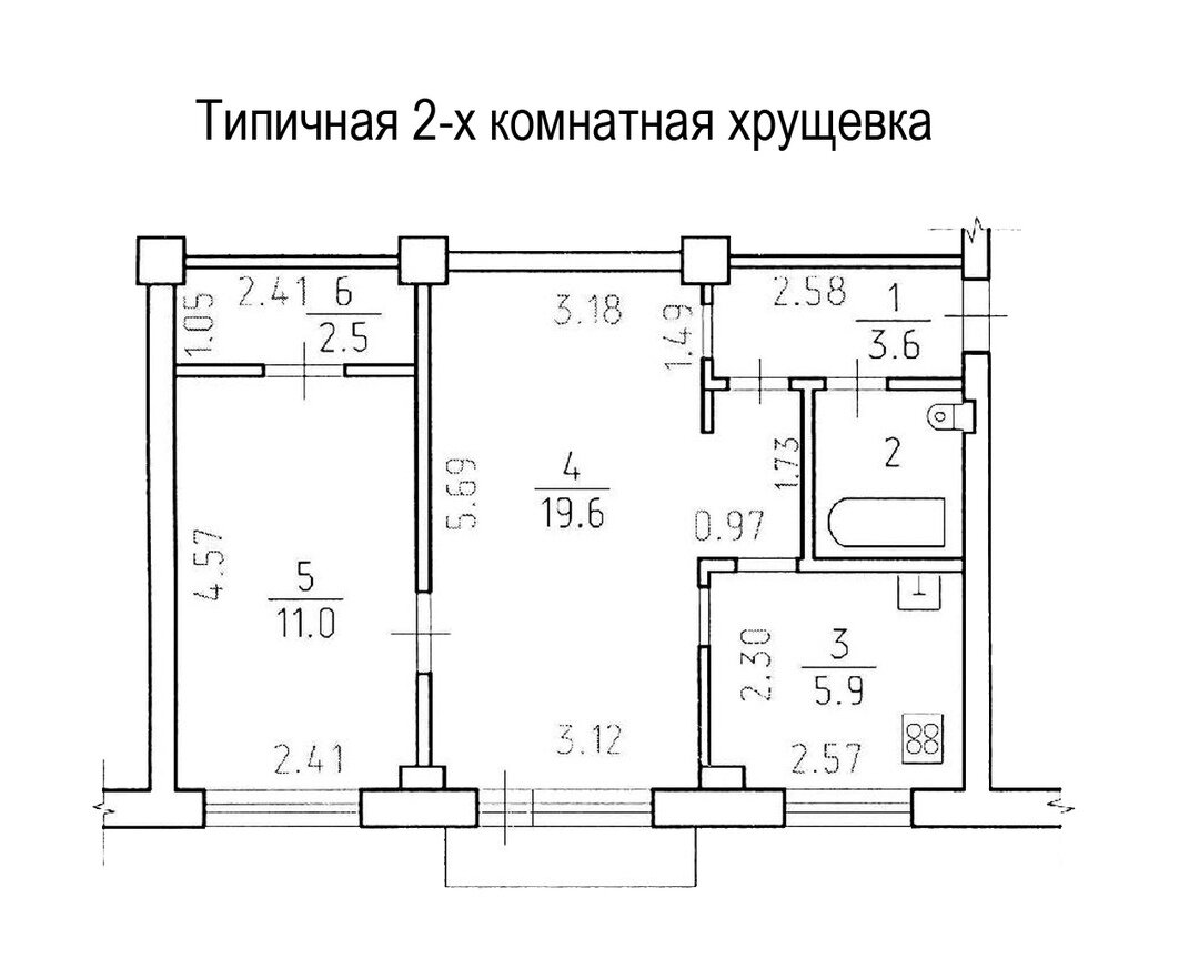 План квартиры в хрущевке с размерами 2 х комнатная квартира